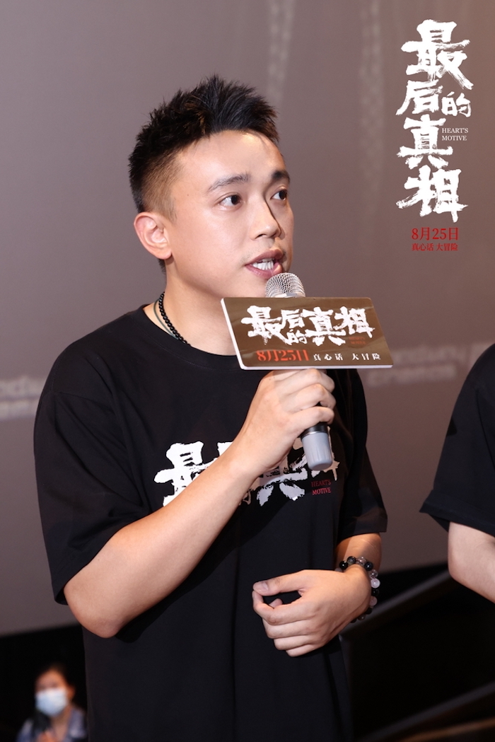 导演李太阁分享创作心得.jpg