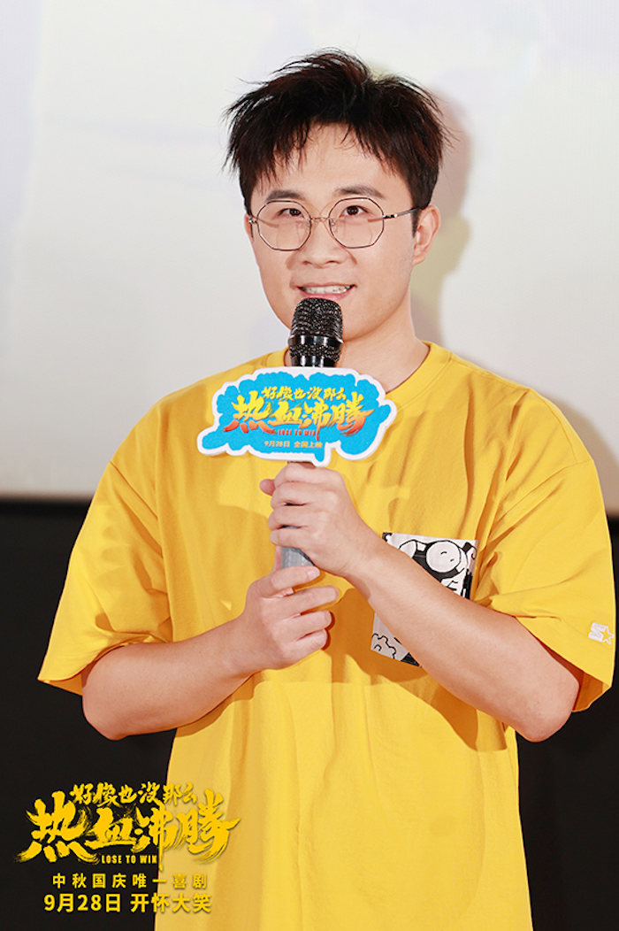 ③天津路演   于白水饰任真.jpg