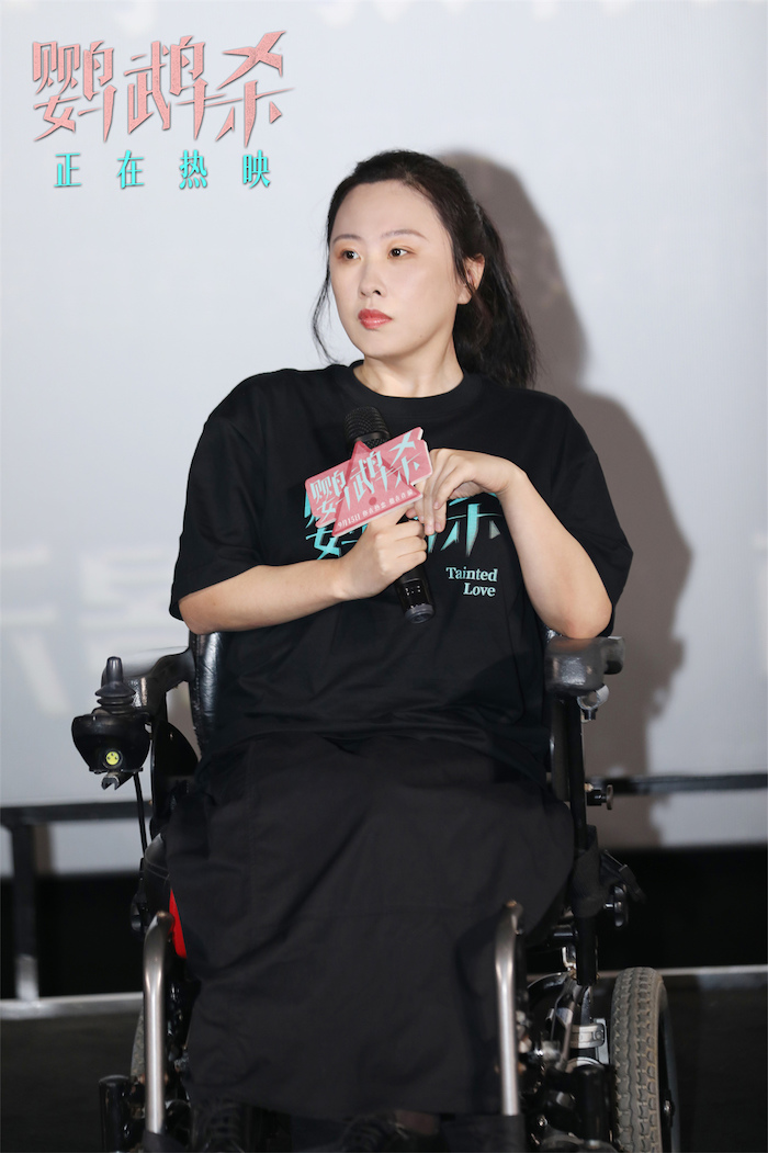 1.麻赢心解读创作初衷.jpg