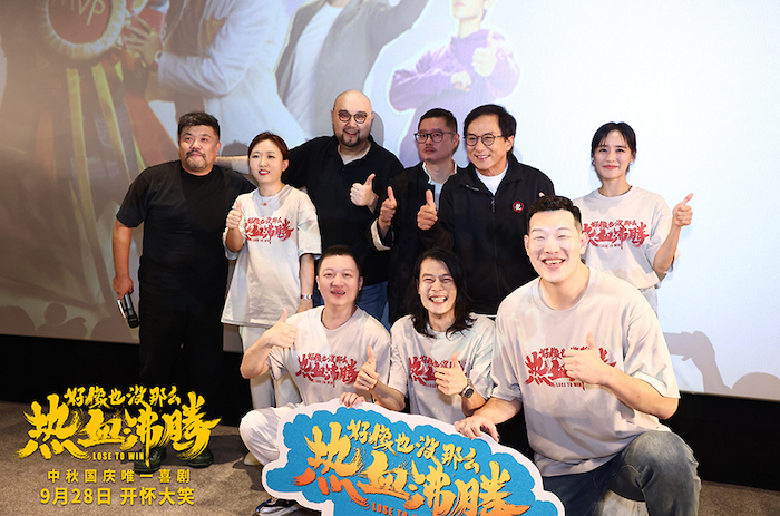1-1694938027-7915.jpg 6.成都路演 大合影.jpg