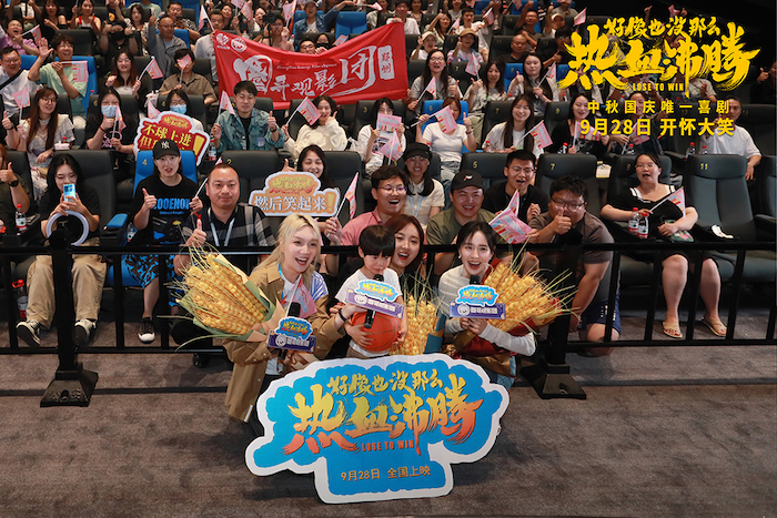 1-1694938031-1629.jpg 7.郑州路演 大合影.jpg