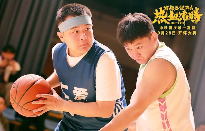 4.特辑 岳亮饰乐亮.jpg