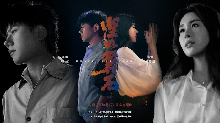 网发封面 (2).jpg