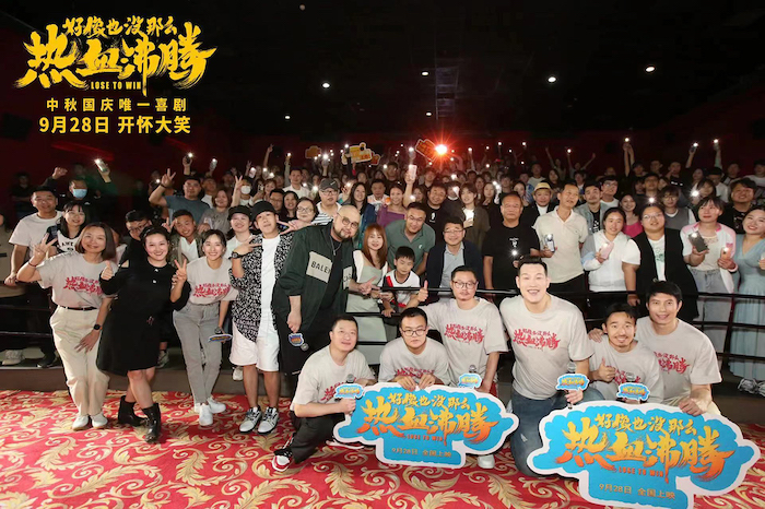 11.沈阳路演   大合影_.jpg