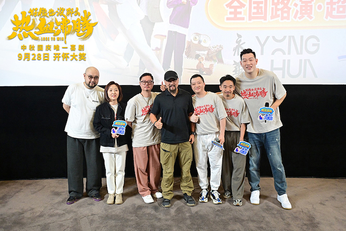 1-1695621416-2622.jpg 7.上海路演 小合影1.jpg