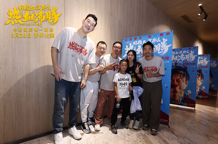 1-1695621423-5493.jpg 8.上海路演 小合影2.jpg