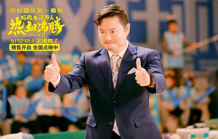 1.剧照  魏翔饰魏国铮.jpg
