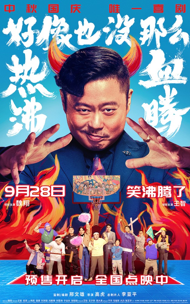 海  报.jpg