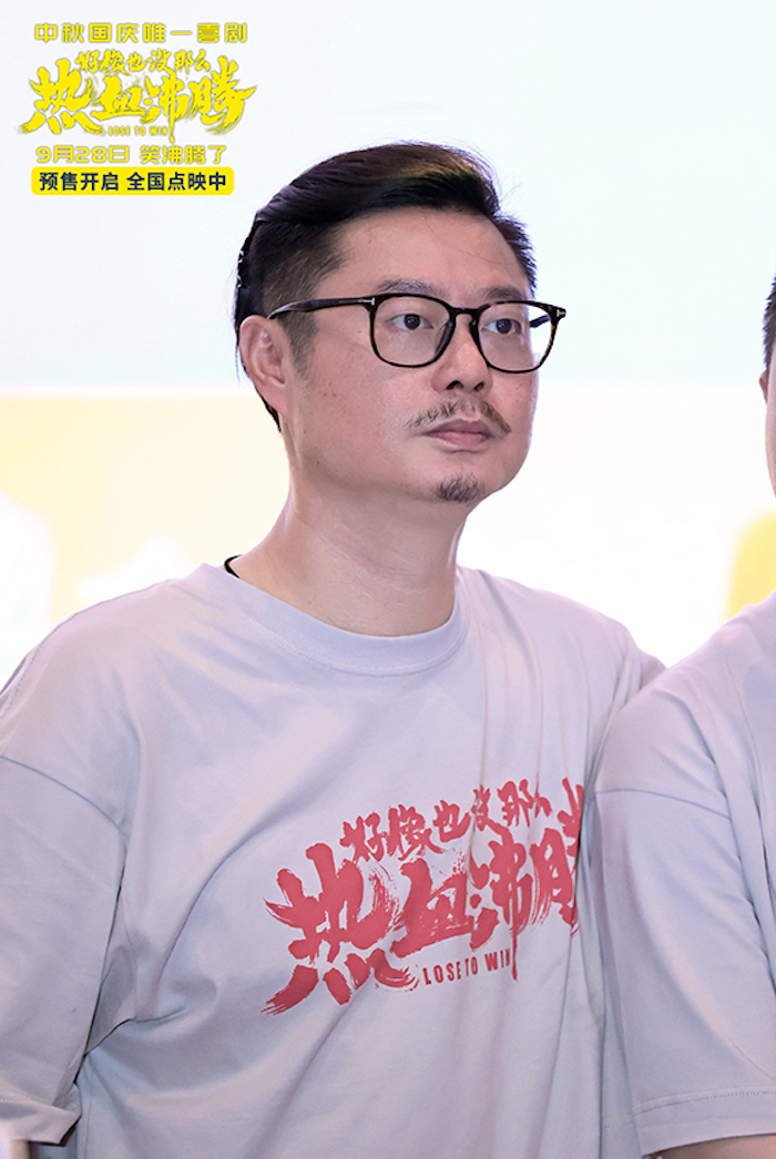 1.广州路演 魏翔饰魏国铮.jpg