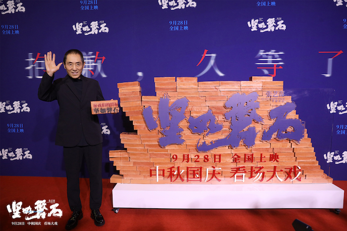 红毯1.jpg