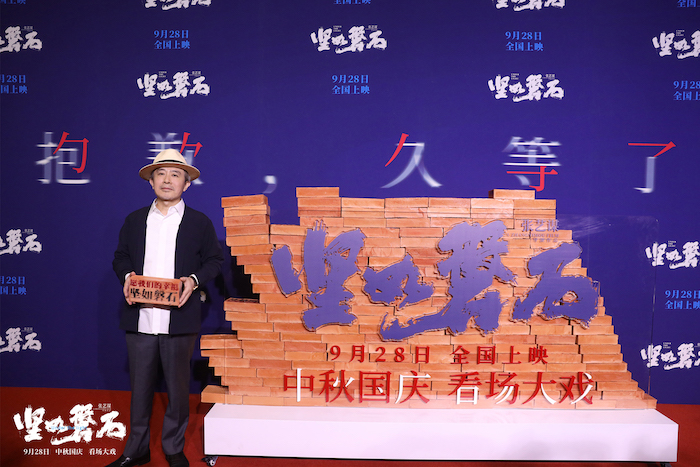红毯2.jpg