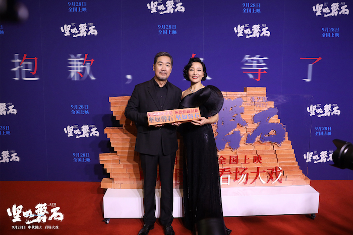 红毯4.jpg