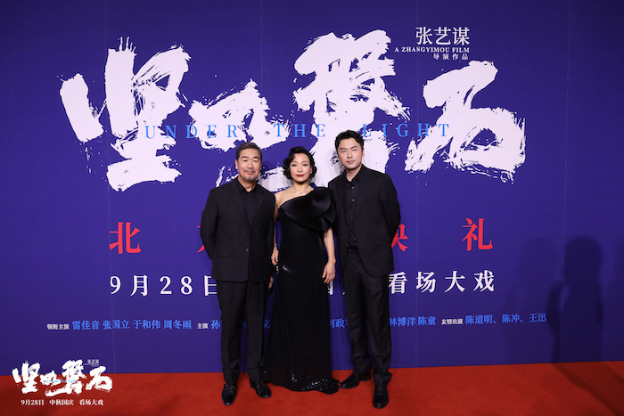 红毯5.jpg