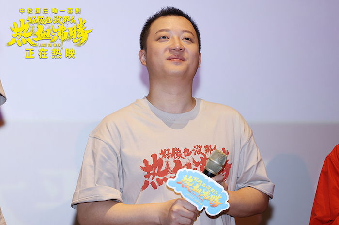 2.福州路演   韩笑饰韩笑.jpg