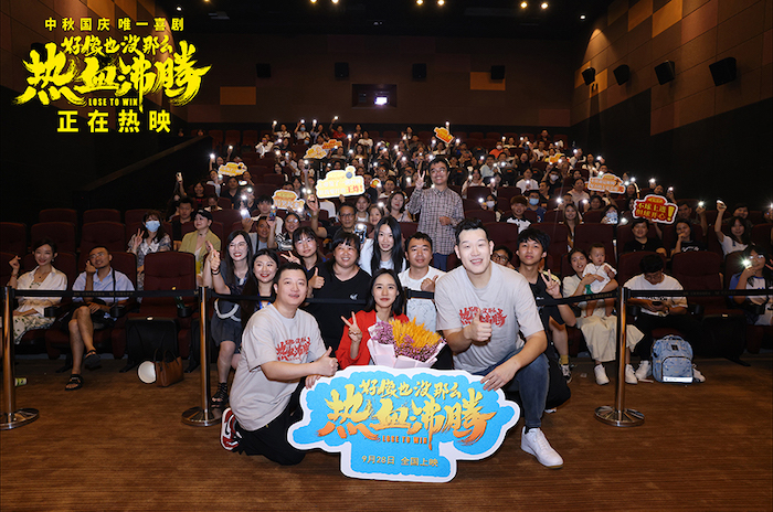 5.福州路演   大合照1.jpg